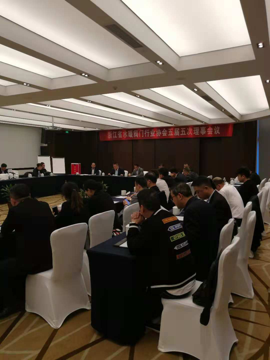 浙江省水暖阀门行业协会五届五次理事会议召开