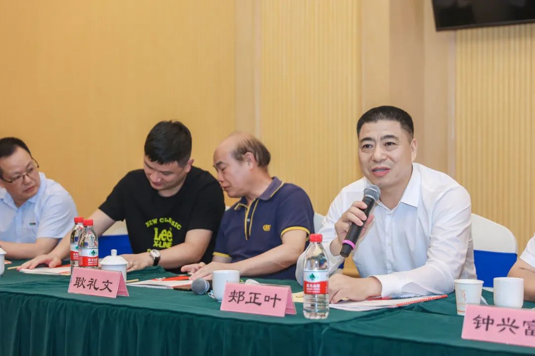 南安玉环产业融合圆桌交流会